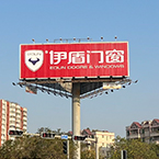 銷(xiāo)售返點(diǎn)支持 - 鋁門(mén)窗加盟