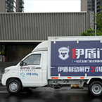 裝修補(bǔ)貼支持 - 鋁門(mén)窗加盟