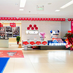 統(tǒng)一店面支持 - 鋁門(mén)窗代理