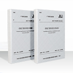 營(yíng)銷(xiāo)活動(dòng)支持 - 鋁門(mén)窗代理