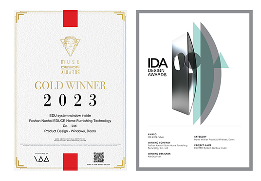 2025.05.08榮譽(yù)資質(zhì)——美國MUSE獎-美國IDA獎