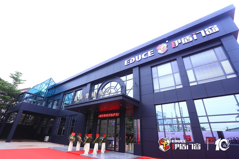 伊盾高效隔音門(mén)窗好不好用？01 (11)