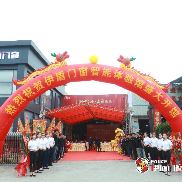 2019年中國(guó)門(mén)窗十大品牌都有哪些？