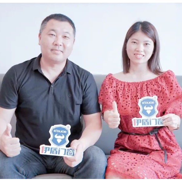 【生活真美好】第一季 | 有實力的追求家，努力讓美好生活觸手可及！