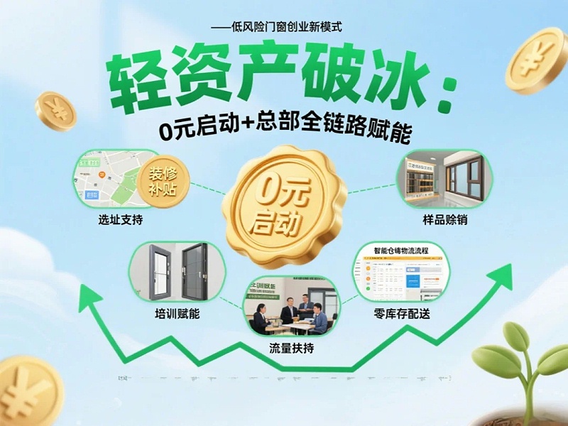 未命名項(xiàng)目-圖層 1 (59)