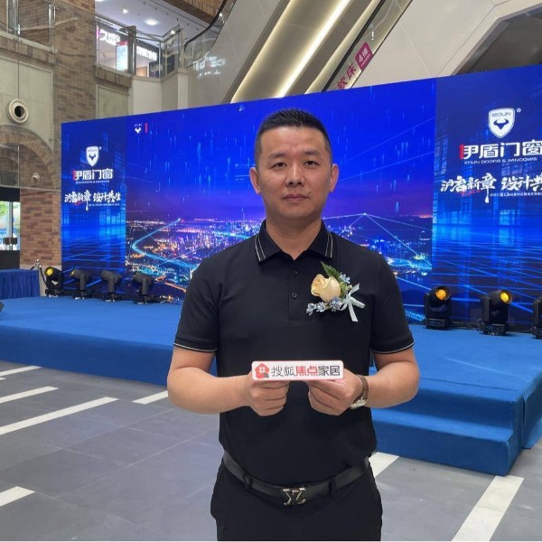 專訪伊盾門窗副總經(jīng)理賴劍波：立足華東橋頭堡，以協(xié)同創(chuàng)新驅(qū)動力，領(lǐng)航全球門窗未來