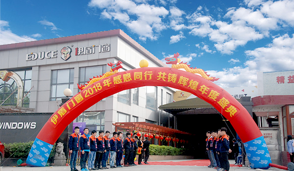 高效隔音門窗廠家哪家強(qiáng)？佛山伊盾門窗怎么樣？47725853e9b444058eaf923d93bc18d4_2