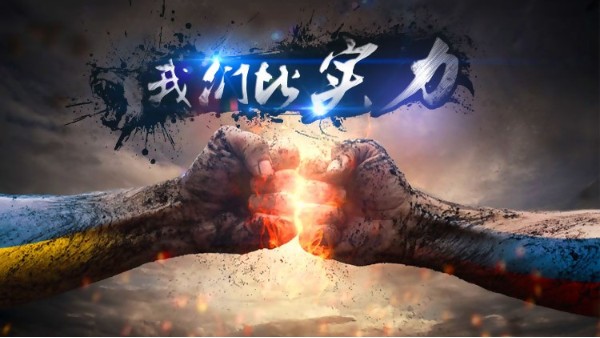 加盟門窗選哪個品牌2025終極答案！伊盾6大硬核優(yōu)勢鎖定百萬收益