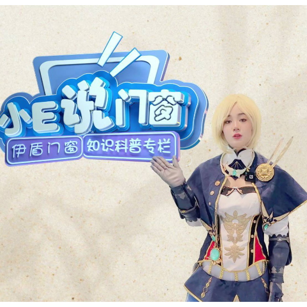 快記好！保持門窗潔凈如新，只需3招