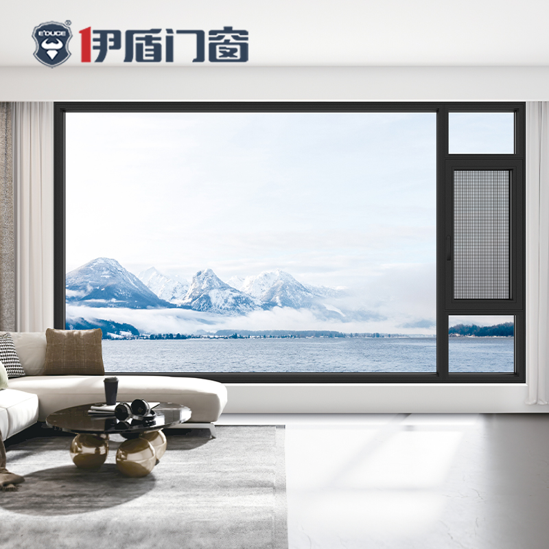 EDU98Hi雙內(nèi)開系統(tǒng)窗,內(nèi)開系統(tǒng)窗,斷橋系統(tǒng)窗,斷橋窗,伊盾門窗,門窗定制 EDU98Hi雙內(nèi)開系統(tǒng)窗,內(nèi)開系統(tǒng)窗,斷橋系統(tǒng)窗,斷橋窗,伊盾門窗,門窗定制