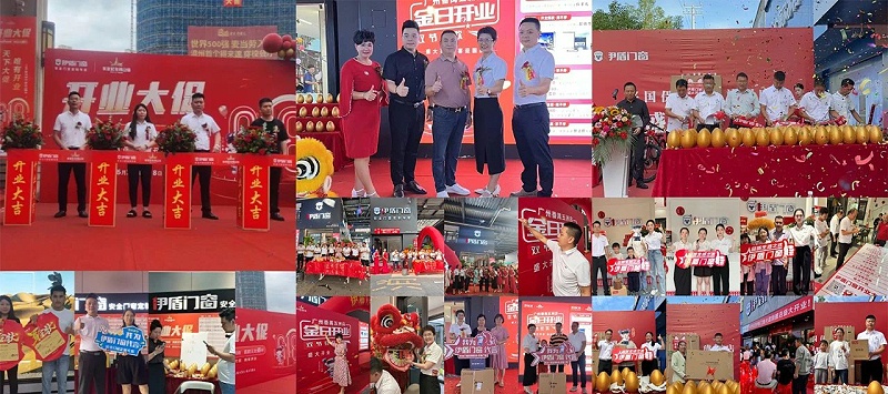 微信圖片_2025-04-10_140847_513