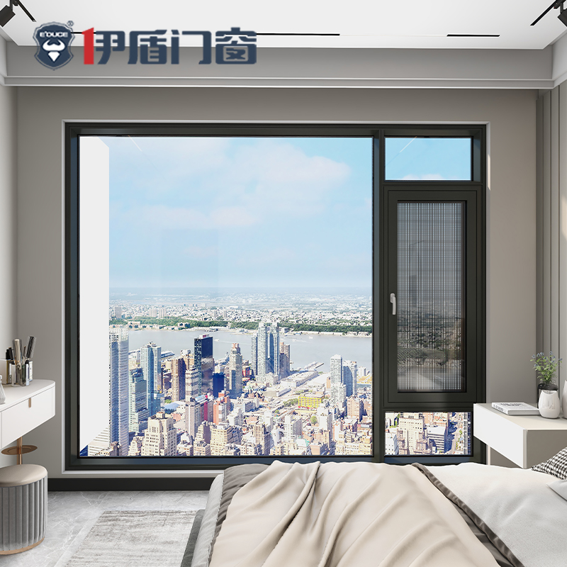 云界窗紗一體外開(kāi)窗,紗窗,平開(kāi)窗,伊盾門(mén)窗,安全門(mén)窗,門(mén)窗定制