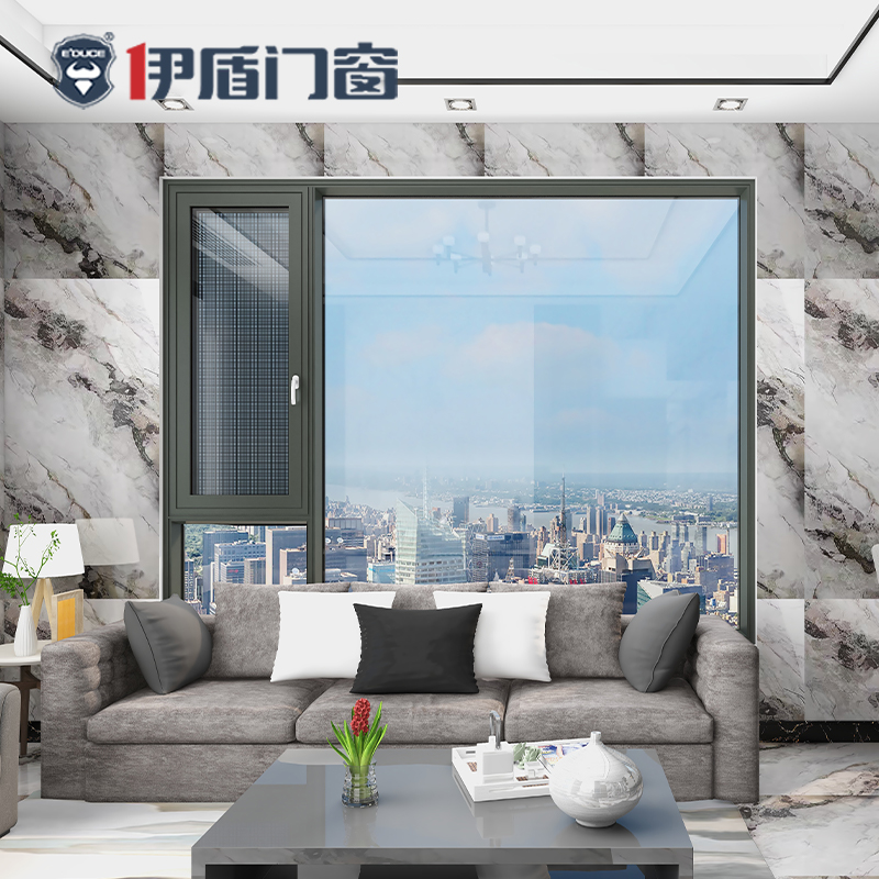云界窗紗一體外開(kāi)窗,紗窗,平開(kāi)窗,伊盾門(mén)窗,安全門(mén)窗,門(mén)窗定制