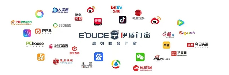 門(mén)窗十大品牌