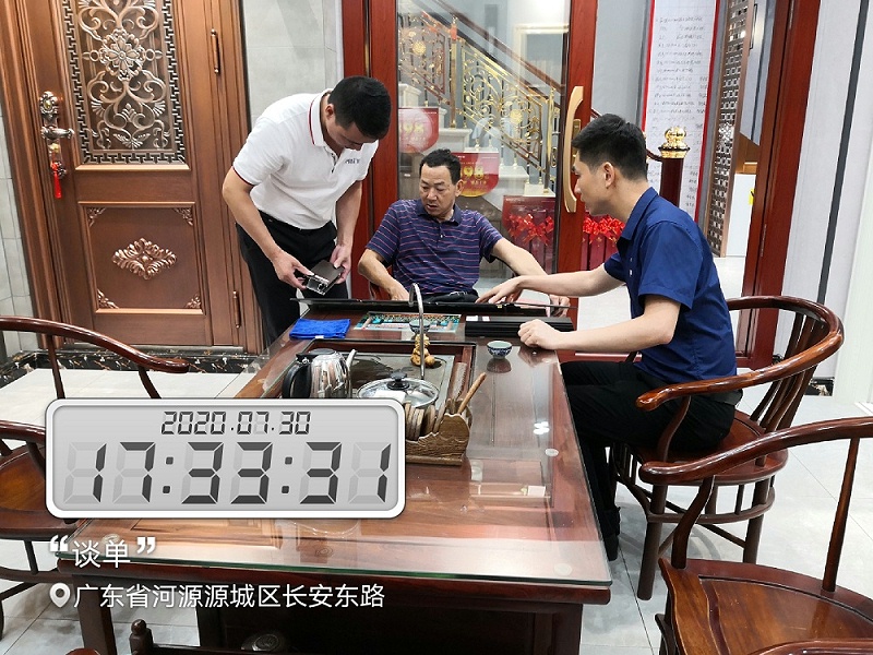 門(mén)窗數(shù)字化轉(zhuǎn)型